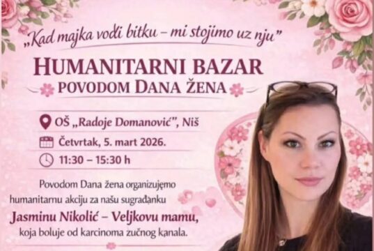 Za Jasminu – Humanitarni bazar povodom Dana žena u OŠ „Radoje Domanović” Za Jasminu - Humanitarni bazar