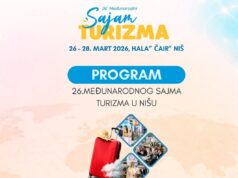 Sajam turizma u Nišu: Degustacije jela, prezentacije, paneli, Meraklijsko veče, igre… 26. Sajam Turizma Niš