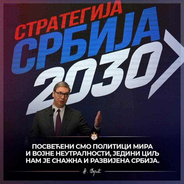 Aleksandar Vučić Aleksandar Vučić