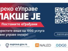 Obuka za građane: Dani eUprave u Nišu od 18. do 20. marta Dani eUprave