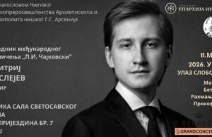 Pijanistički virtuoz Dmitrij Maslejev gostuje u Svetosavskom domu Dmitrij Maslejev