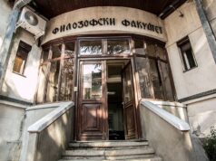 Karneval poezije u Nišu: Mladi autori predstavljaju svoje sonete na više jezika Filozofskom fakultetu Univerziteta u Nišu