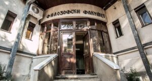 Karneval poezije u Nišu: Mladi autori predstavljaju svoje sonete na više jezika Filozofskom fakultetu Univerziteta u Nišu