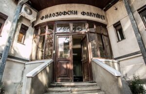 Karneval poezije u Nišu: Mladi autori predstavljaju svoje sonete na više jezika Filozofskom fakultetu Univerziteta u Nišu