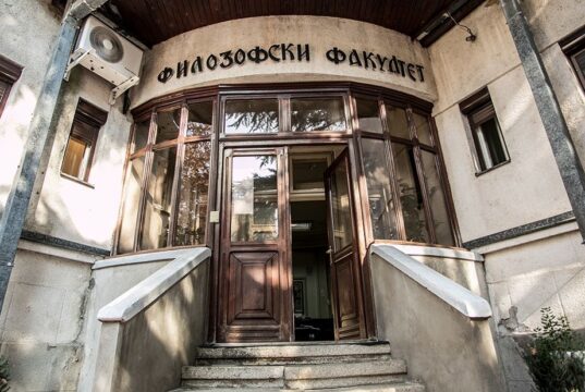 Karneval poezije u Nišu: Mladi autori predstavljaju svoje sonete na više jezika Filozofskom fakultetu Univerziteta u Nišu