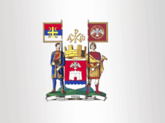 Ponovljeni javni uvid u Prostorni plan Grada Niša do 17. marta Grad Niš