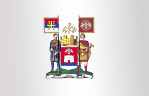 Ponovljeni javni uvid u Prostorni plan Grada Niša do 17. marta Grad Niš