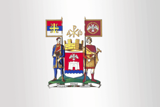 Raspisan javni poziv za stipendije talentovanim sportistima Grad Niš