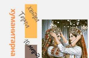 Humanitarna modna revija večeras u hotelu Tami residence Humanitarna modna revija