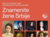 Izložba „Znamenite žene Srbije” tokom vikenda u Nišu Izložba Znamenite žene Srbije
