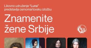 Izložba „Znamenite žene Srbije” tokom vikenda u Nišu Izložba Znamenite žene Srbije