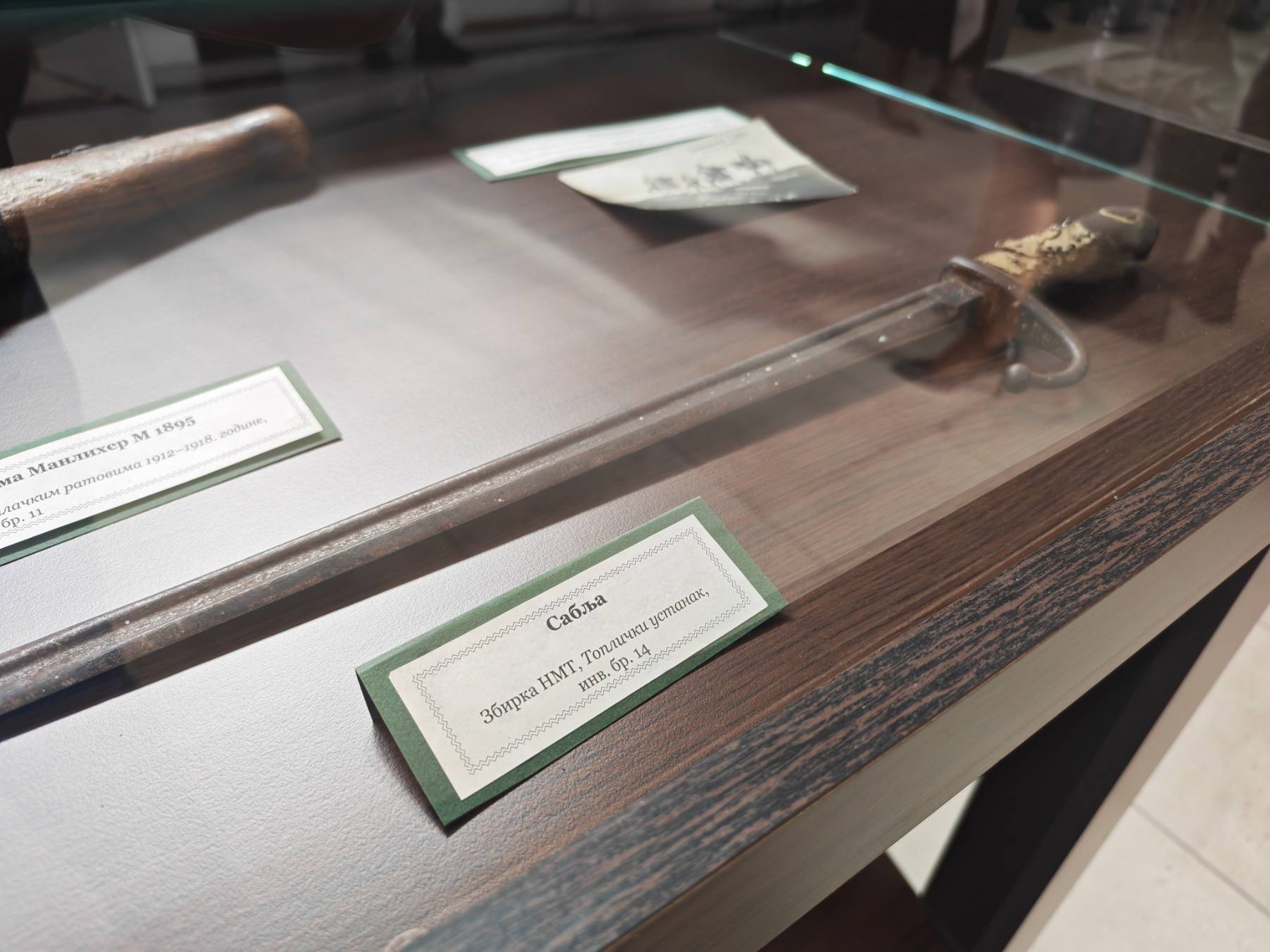 Izložba o herojima Velikog rata otvorena u Domu Vojske