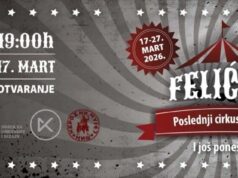 Izložba „Poslednji cirkus na svetu… I još ponešto…” u Galeriji Sinagoga Izložba „Poslednji cirkus na svetu... I još ponešto...