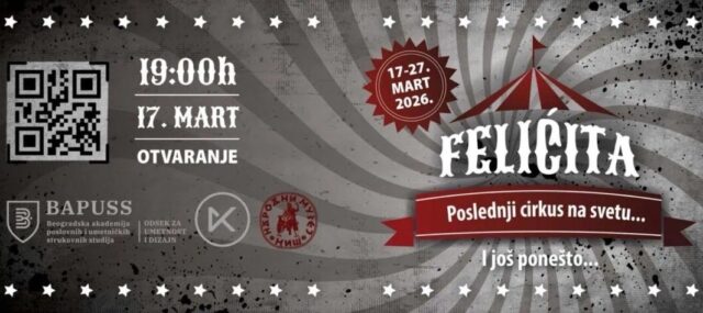 Izložba „Poslednji cirkus na svetu... I još ponešto... Izložba „Poslednji cirkus na svetu... I još ponešto...