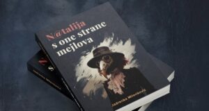 Književno veče u NKC-u: razgovor o romanu „Natalija s one strane mejlova” Književno veče posvećeno romanu Natalija s one strane mejlova