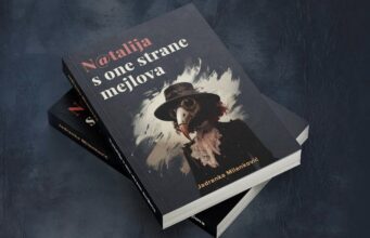 Književno veče u NKC-u: razgovor o romanu „Natalija s one strane mejlova” Književno veče posvećeno romanu Natalija s one strane mejlova
