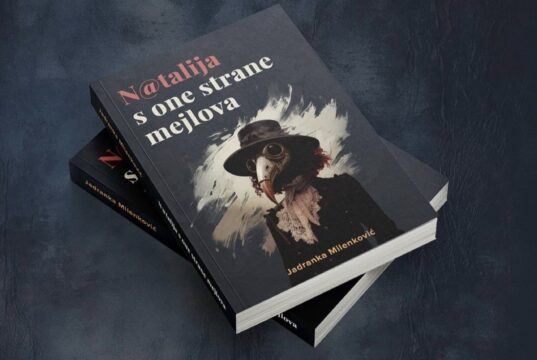 Književno veče u NKC-u: razgovor o romanu „Natalija s one strane mejlova” Književno veče posvećeno romanu Natalija s one strane mejlova