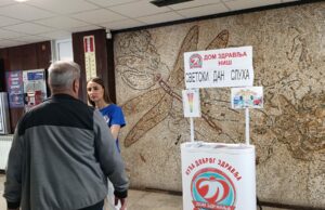 Sve više mladih sa oštećenim sluhom, a mnogi nisu ni svesni da imaju problem Obeležavanje Svetskog dana sluha