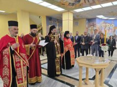 Položeni venci u spomen-kripti kosovskim junacima u Nišu. Poštu odala i ministarka Đurđević Stamenkovski Pomen spomen-kripti kosovskim junacima u Niš