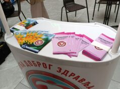 Mamografija spasava život: Preventivni pregledi ključni u borbi protiv raka dojke Preventivni pregledi ključni u borbi protiv raka dojke