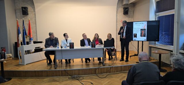 Promocija knjige Put smrti