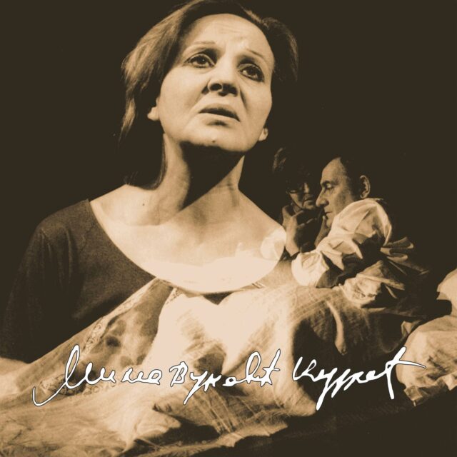 Promocija monografije o prvakinji ovog teatra Mimi Vuković Kurić