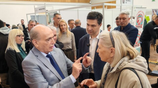 Sajam penzionera Sajam penzionera