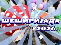 Veliki dečiji karneval šešira u Nišu povodom Dana šale Šeširijada 2026.