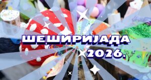 Veliki dečiji karneval šešira u Nišu povodom Dana šale Šeširijada 2026.