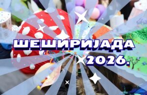 Veliki dečiji karneval šešira u Nišu povodom Dana šale Šeširijada 2026.