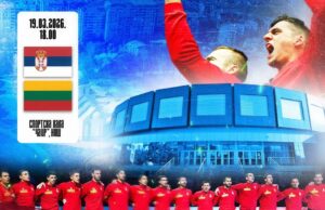 Besplatne karte za meč Srbije i Litvanije u Čairu – preuzimanje od danas na biletarnici hale Srbija i Litvanija