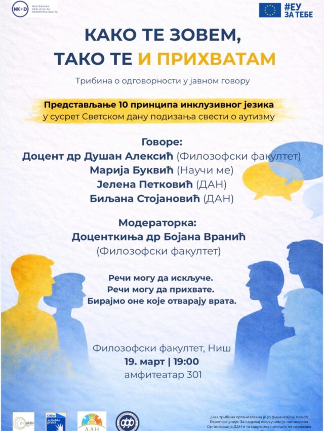 Tribina o inkluzivnom jeziku i odgovornosti u javnom govoru