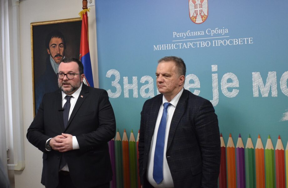 doc. dr Milan Lazarević i prof. dr Dejan Vuk Stanković