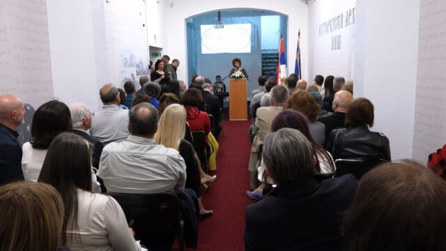 78 godina od osnivanja Istorijskog arhiva