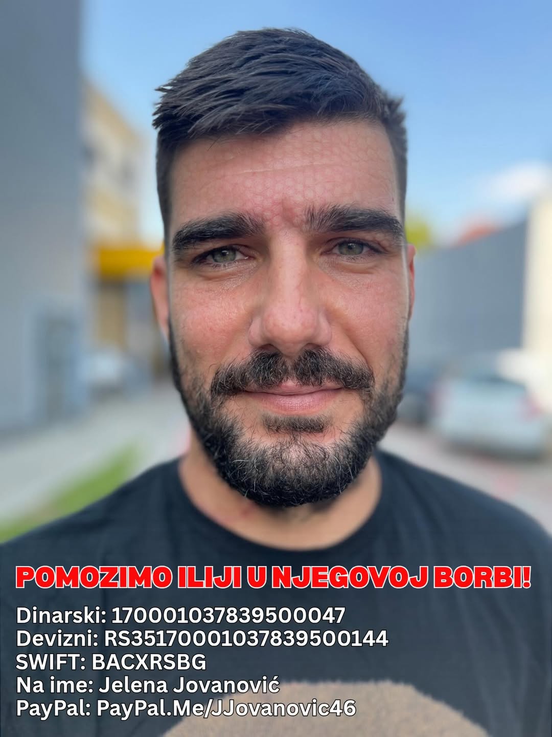 lija Jovanović - Spok