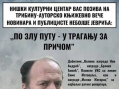 „Po zlu putu – u traganju za pričom”: Gostovanje ratnog reportera Nebojše Jevrića u NKC-u Autorsko književno veče Po zlu putu - u traganju za pričom