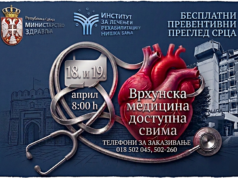 POZIV SUGRAĐANIMA NA BESPLATNE PREGLEDE SRCA U INSTITUTU „NIŠKA BANjA“ Besplatni pregledi srca