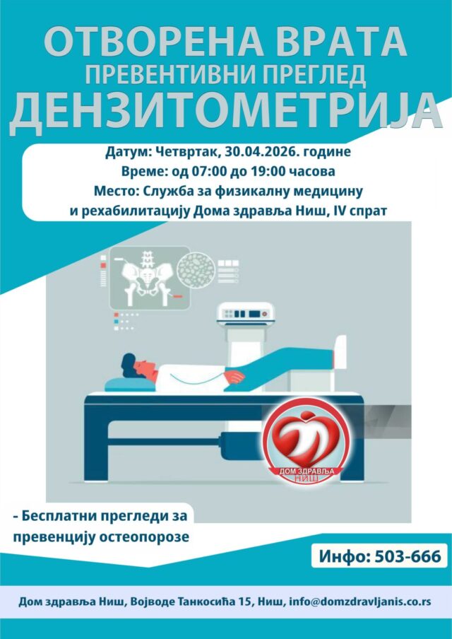 Dan otvorenih vrata Denzitometrija