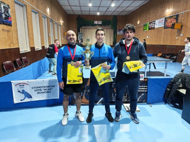 Dragan Đorđević, Miloš Milenković, Danilo Bogavac