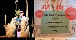 Dve nagrade na „Lut Festu“ u Istočnom Sarajevu Dve nagrade na Lut Festu u Istočnom Sarajevu