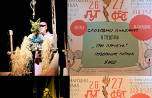 Dve nagrade na „Lut Festu“ u Istočnom Sarajevu Dve nagrade na Lut Festu u Istočnom Sarajevu