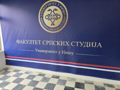 Dejan Vuk Stanković: Za mene je rebus toliki otpor Nišlija prema Fakultetu srpskih studija Fakulteta srpskih studija