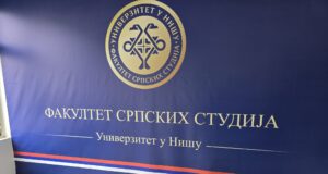 Dejan Vuk Stanković: Za mene je rebus toliki otpor Nišlija prema Fakultetu srpskih studija Fakulteta srpskih studija