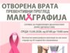 Besplatni mamografski pregledi bez uputa i zakazivanja u sredu u Domu zdravlja Niš