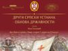 Izložba „Drugi srpski ustanak – obnova državnosti” stiže u Dom Vojske Izložba Drugi srpski ustanak -obnova državnosti