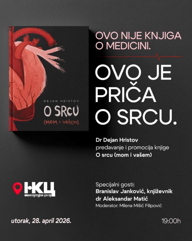 Knjiga Ovo je priča o srcu