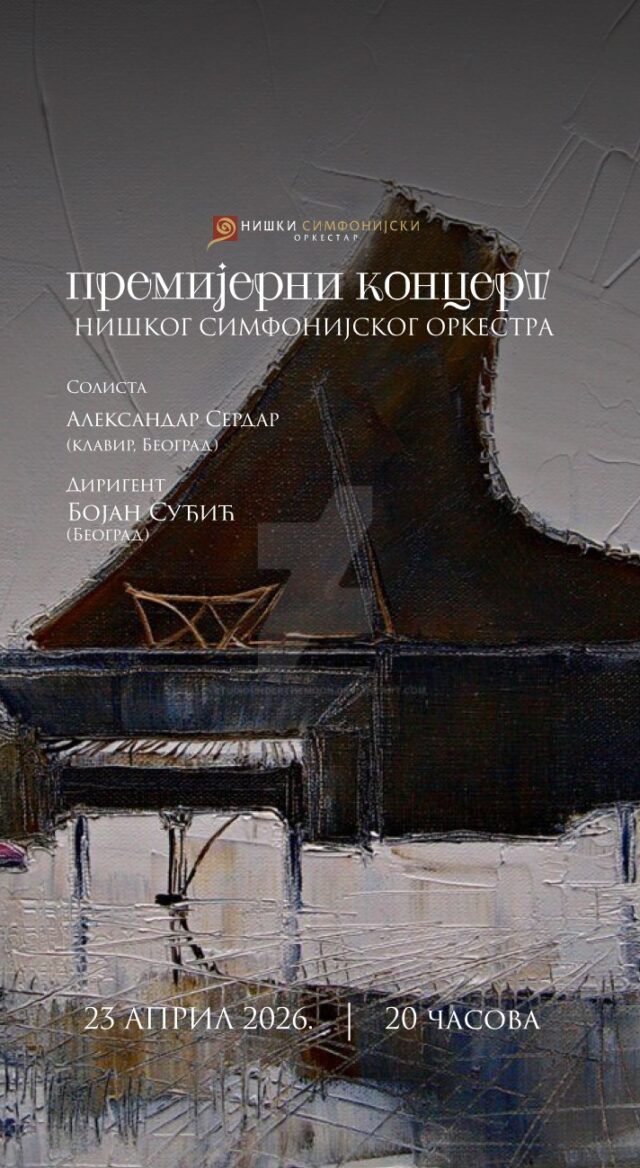 Koncert Niškog simfonijskog orkestra