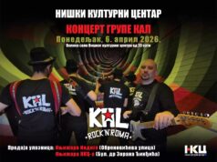 Koncert benda KAL u NKC-u povodom Dana Roma Koncert grupe Kal