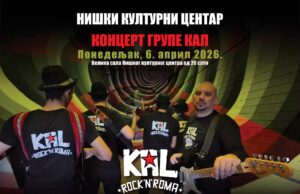 Koncert benda KAL u NKC-u povodom Dana Roma Koncert grupe Kal