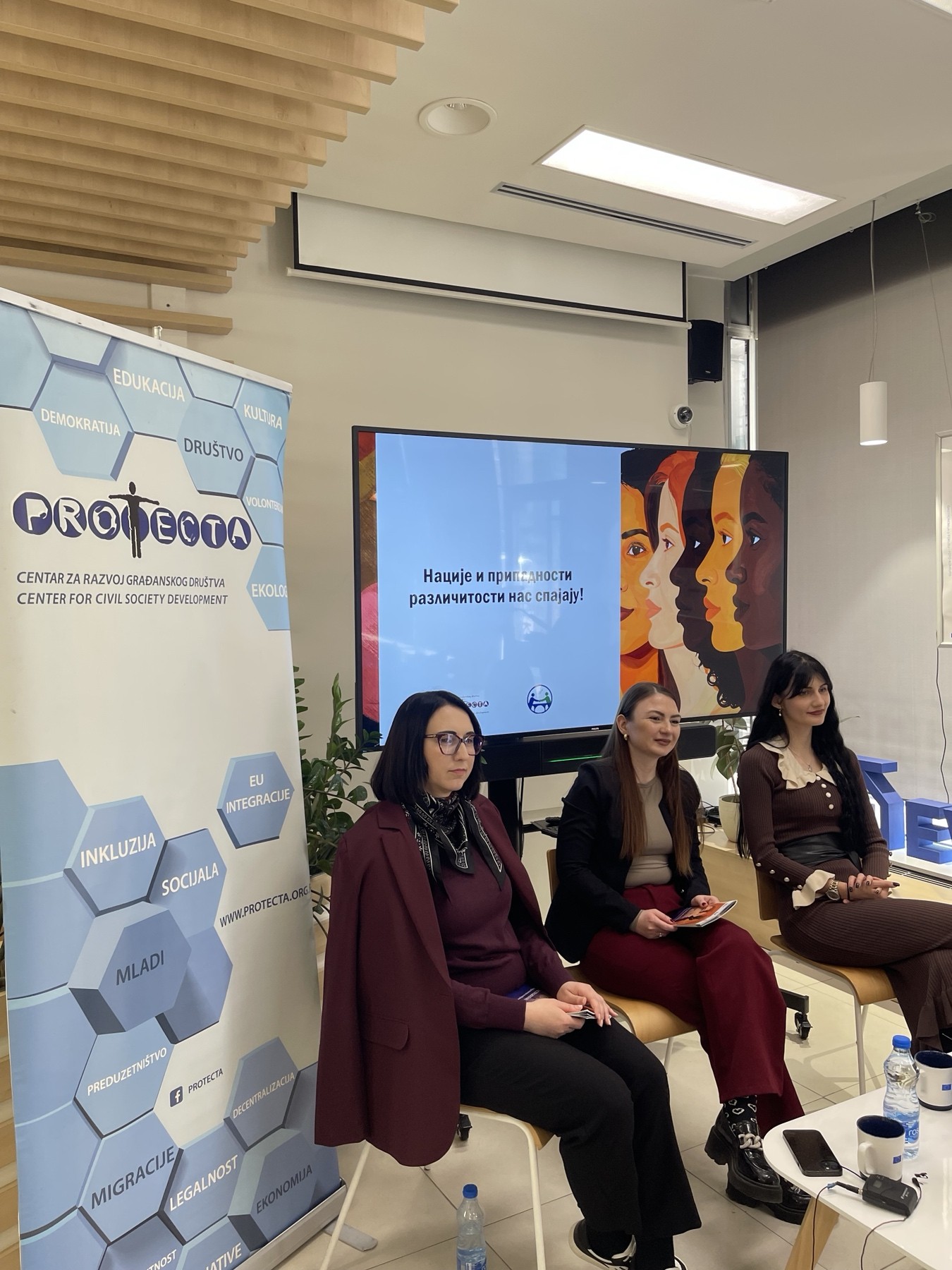 Konferencija Međuetnička solidarnost mladih